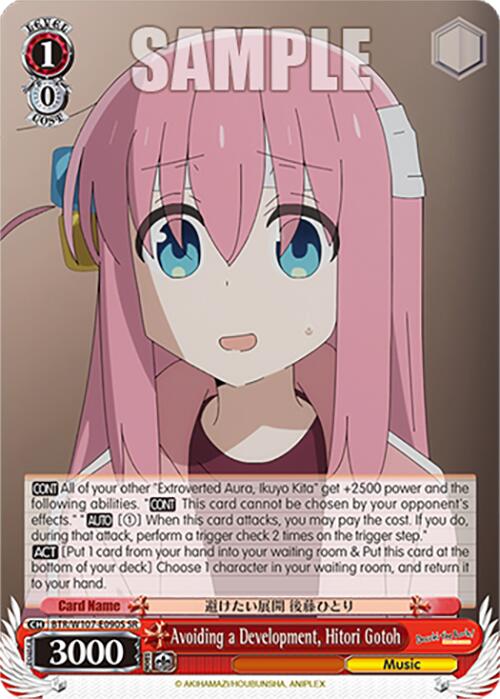 Image of Avoiding a Development, Hitori Gotoh (BTR/W107-E090S SR) [BOCCHI THE ROCK!]