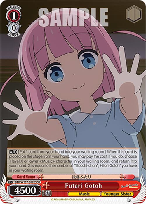 Image of Futari Gotoh (BTR/W107-E092S SR) [BOCCHI THE ROCK!]