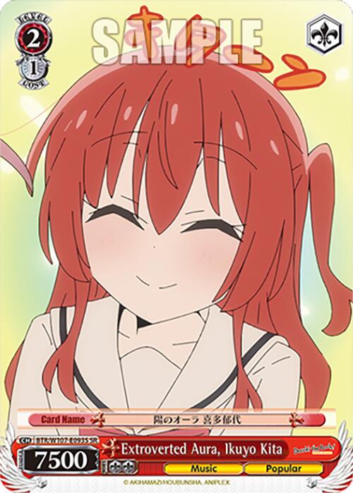 Image of Extroverted Aura, Ikuyo Kita (BTR/W107-E093S SR) [BOCCHI THE ROCK!]