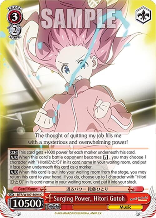 Image of Surging Power, Hitori Gotoh (BTR/W107-E094 C) [BOCCHI THE ROCK!]