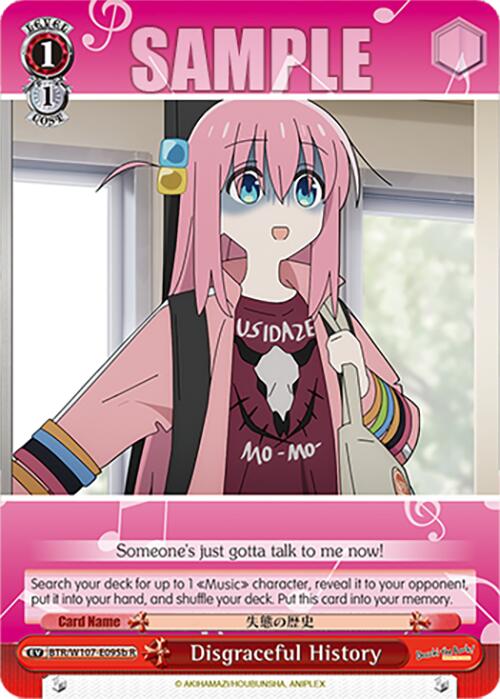 Image of Disgraceful History (BTR/W107-E095b R) [BOCCHI THE ROCK!]
