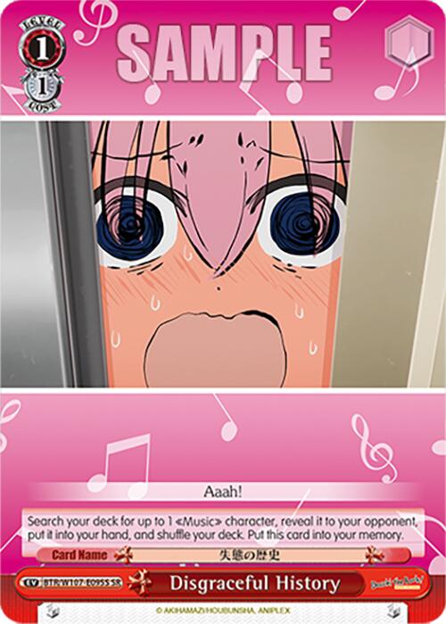 Image of Disgraceful History (BTR/W107-E095S SR) [BOCCHI THE ROCK!]