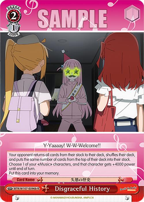 Image of Disgraceful History (BTR/W107-E096b R) [BOCCHI THE ROCK!]