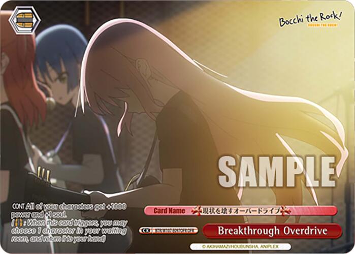 Image of Breakthrough Overdrive (BTR/W107-E097OFR OFR) [BOCCHI THE ROCK!]