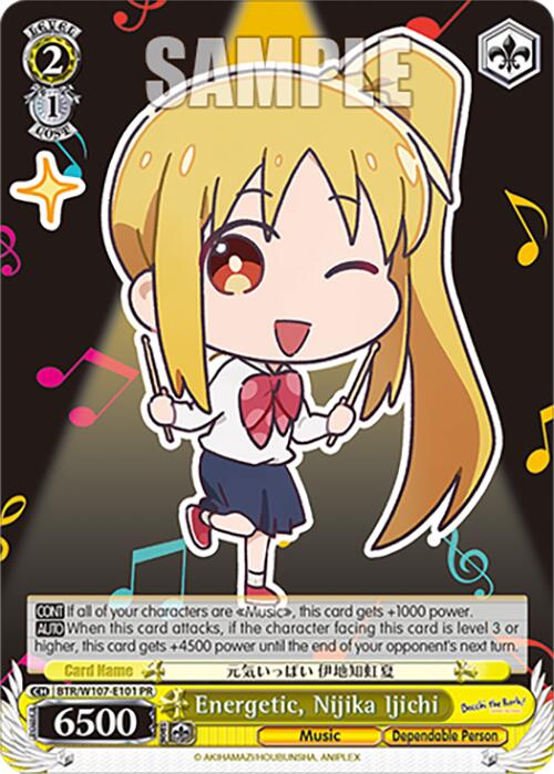 Image of Energetic, Nijika Ijichi (BTR/W107-E101 PR) [BOCCHI THE ROCK!]