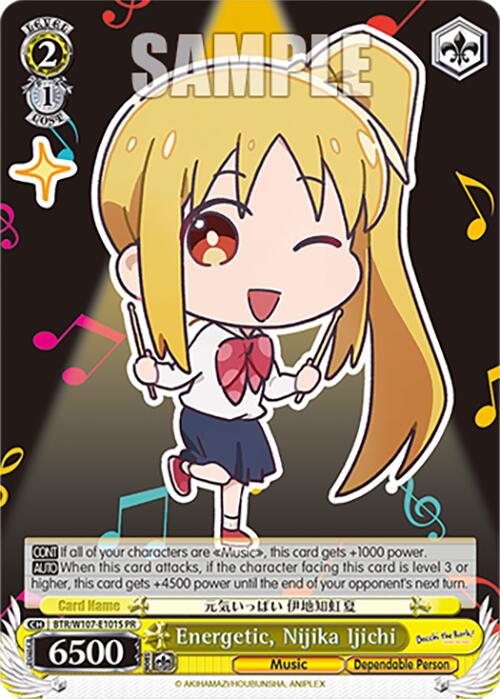 Image of Energetic, Nijika Ijichi (BTR/W107-E101S PR) [BOCCHI THE ROCK!]
