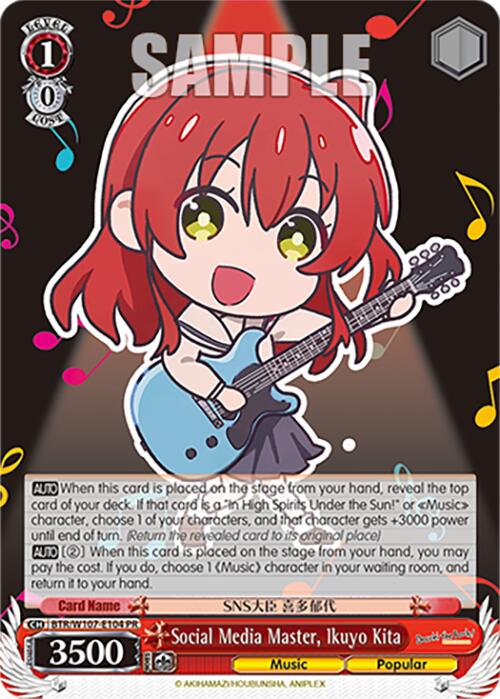 Image of Social Media Master, Ikuyo Kita (BTR/W107-E104 PR) [BOCCHI THE ROCK!]