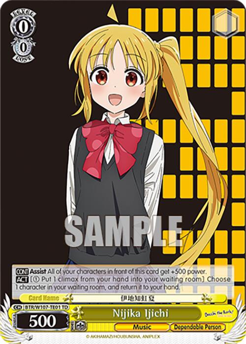 Image of Nijika Ijichi (BTR/W107-TE01 TD) [BOCCHI THE ROCK!]