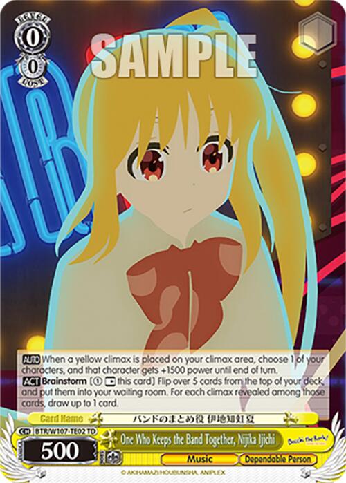Image of One Who Keeps the Band Together, Nijika Ijichi (BTR/W107-TE02 TD) [BOCCHI THE ROCK!]