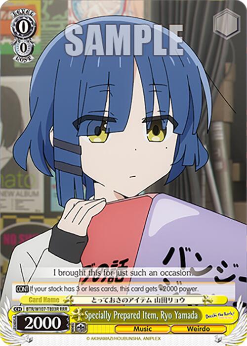 Image of Specially Prepared Item, Ryo Yamada (BTR/W107-TE03R RRR) [BOCCHI THE ROCK!]