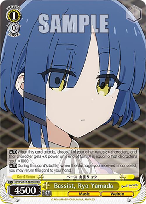 Image of Bassist, Ryo Yamada (BTR/W107-TE05R RRR) [BOCCHI THE ROCK!]