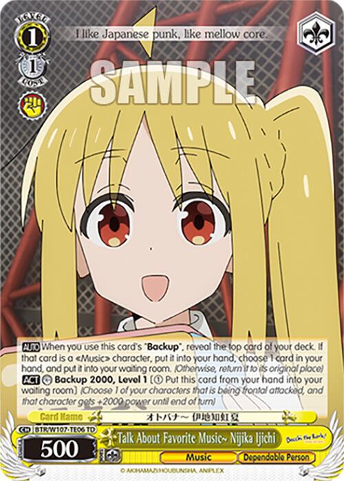 Image of Talk About Favorite Music~ Nijika Ijichi (BTR/W107-TE06 TD) [BOCCHI THE ROCK!]