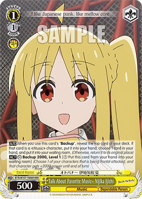 Image of Talk About Favorite Music~ Nijika Ijichi (BTR/W107-TE06R RRR) [BOCCHI THE ROCK!]