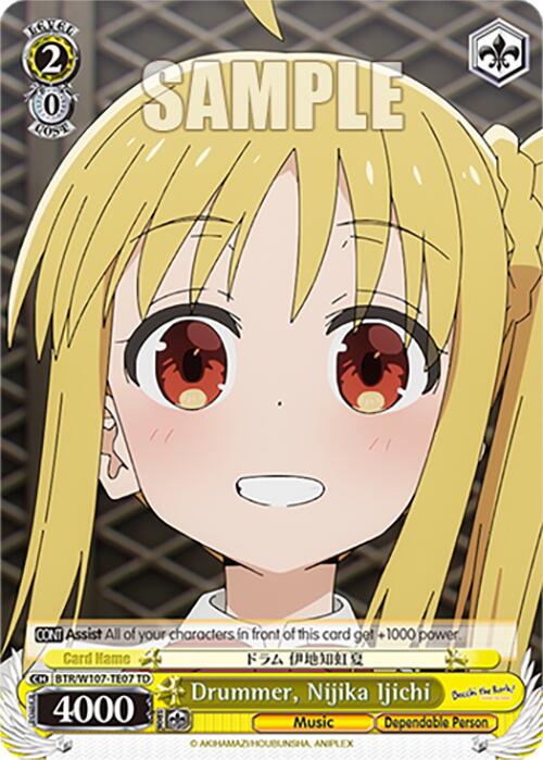 Image of Drummer, Nijika Ijichi (BTR/W107-TE07 TD) [BOCCHI THE ROCK!]