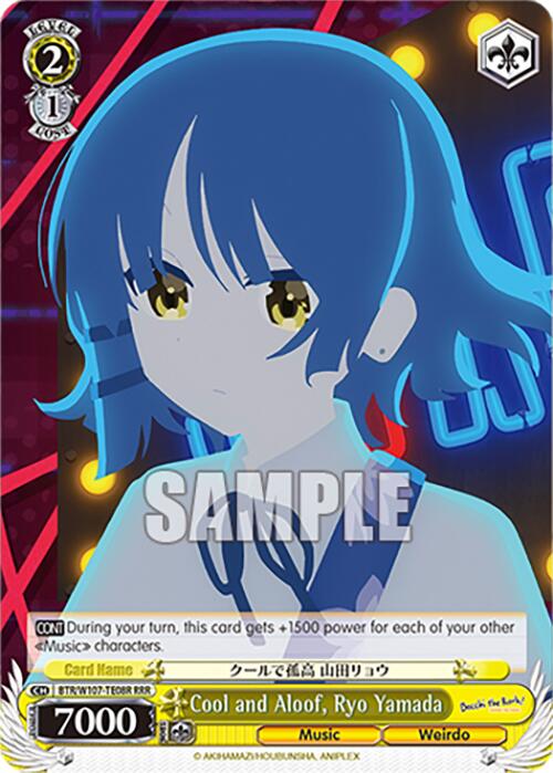 Image of Cool and Aloof, Ryo Yamada (BTR/W107-TE08R RRR) [BOCCHI THE ROCK!]