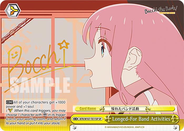 Image of Longed-For Band Activities (BTR/W107-TE11SP SP) [BOCCHI THE ROCK!]