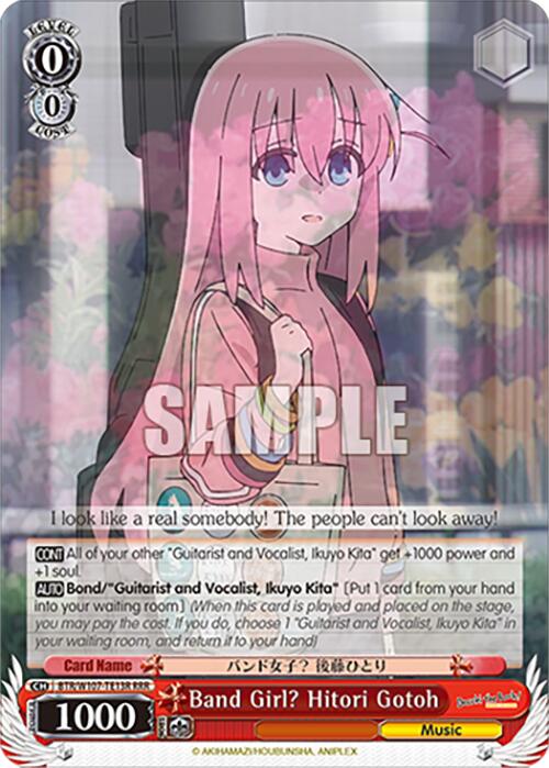 Image of Band Girl? Hitori Gotoh (BTR/W107-TE13R RRR) [BOCCHI THE ROCK!]