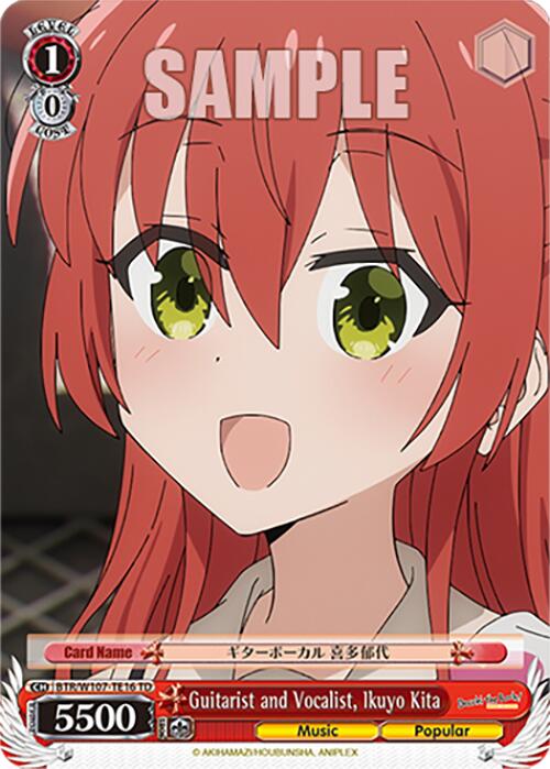 Image of Guitarist and Vocalist, Ikuyo Kita (BTR/W107-TE16 TD) [BOCCHI THE ROCK!]