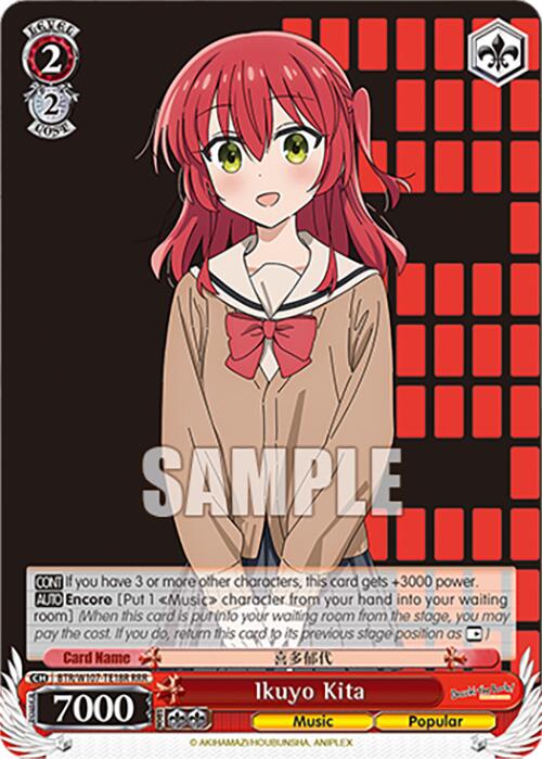 Image of Ikuyo Kita (BTR/W107-TE18R RRR) [BOCCHI THE ROCK!]