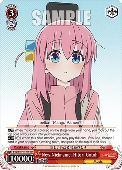 Image of New Nickname, Hitori Gotoh (BTR/W107-TE19R RRR) [BOCCHI THE ROCK!]