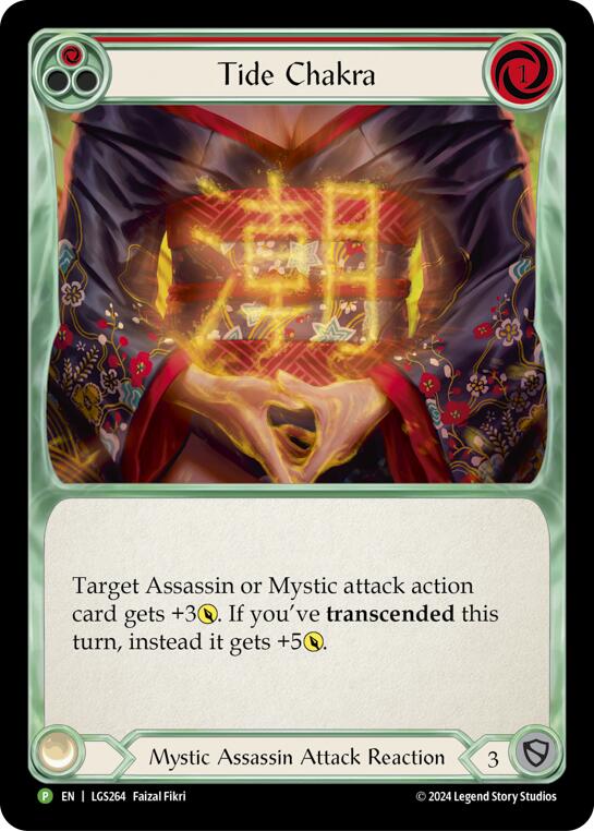 Image of Tide Chakra [LGS264] (Promo)  Cold Foil