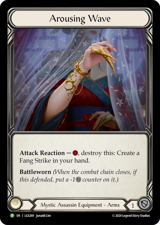 Image of Arousing Wave [LGS269] (Promo)  Rainbow Foil