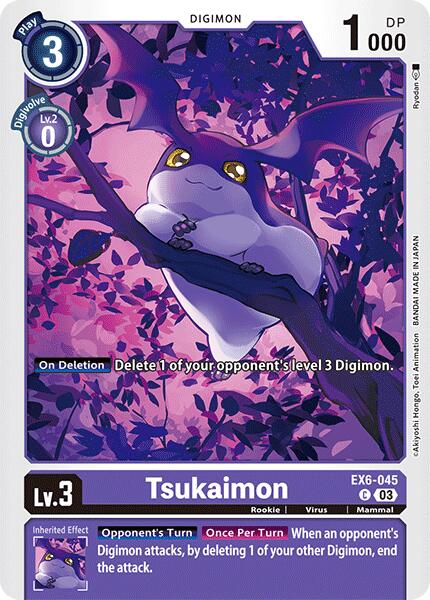 Image of Tsukaimon [EX6-045] [Infernal Ascension]