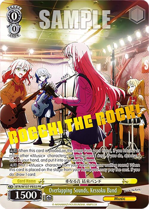 Image of Overlapping Sounds, Kessoku Band (BTR/W107-PE02) [BOCCHI THE ROCK!]