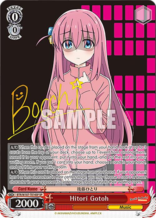 Image of Hitori Gotoh (BTR/W107-TE14S SP) [BOCCHI THE ROCK!]