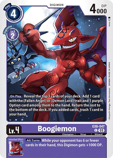 Image of Boogiemon [EX6-047] [Infernal Ascension]