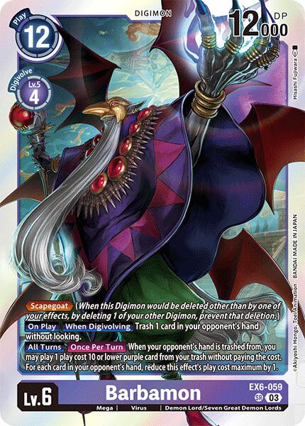 Image of Barbamon [EX6-059] [Infernal Ascension]