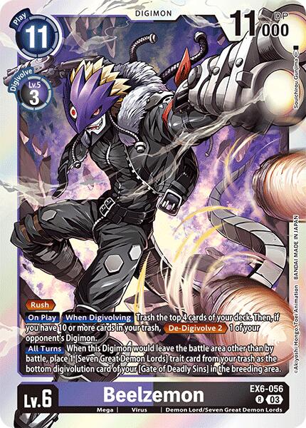 Image of Beelzemon [EX6-056] [Infernal Ascension]