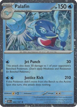 Image of Palafin (062/197) (Cosmos Holo) [Scarlet & Violet: Black Star Promos]