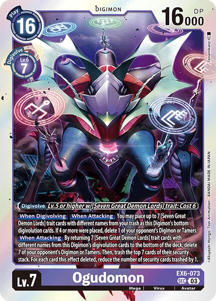 Image of Ogudomon [EX6-073] [Infernal Ascension]