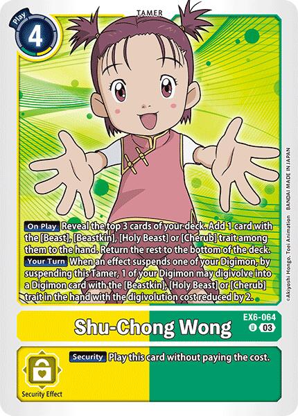 Image of Shu-Chong Wong [EX6-064] [Infernal Ascension]
