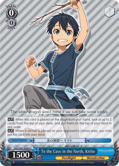Image of To the Cave in the North, Kirito (SAO/S65-E080 U) [Sword Art Online -Alicization-]