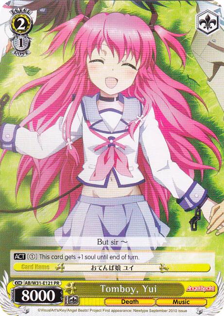 Image of Tomboy, Yui (AB/W31-E121 PR) (Promo) [Angel Beats! Re:Edit]