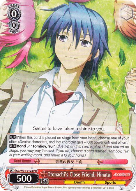 Image of Otonachi's Close Friend, Hinata (AB/W31-E123 PR) (Promo) [Angel Beats! Re:Edit]