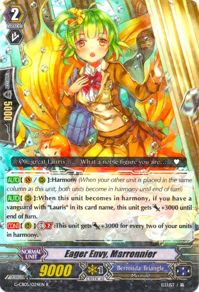 Image of Eager Envy, Marronnier (G-CB05/024EN) [Prismatic Divas]