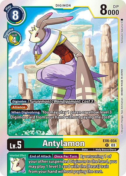 Image of Antylamon [EX6-034] [Infernal Ascension]