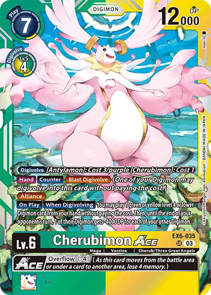 Image of Cherubimon ACE [EX6-035] [Infernal Ascension]