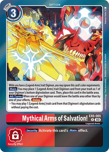 Image of Mythical Arms of Salvation! [EX6-065] [Infernal Ascension]