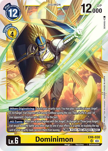 Image of Dominimon [EX6-030] [Infernal Ascension]