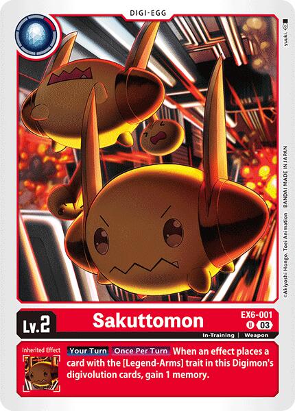 Image of Sakuttomon [EX6-001] [Infernal Ascension]