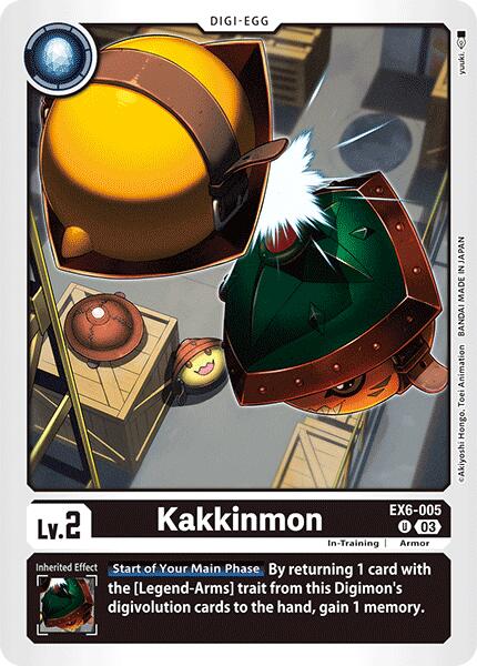 Image of Kakkinmon [EX6-005] [Infernal Ascension]