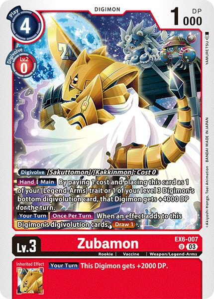 Image of Zubamon [EX6-007] [Infernal Ascension]