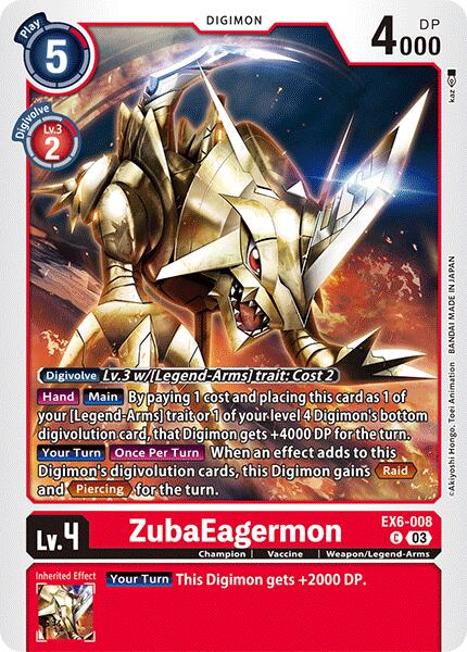 Image of ZubaEagermon [EX6-008] [Infernal Ascension]