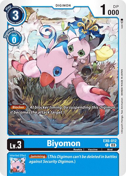 Image of Biyomon [EX6-012] [Infernal Ascension]