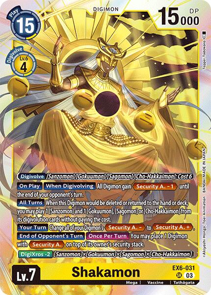 Image of Shakamon [EX6-031] [Infernal Ascension]