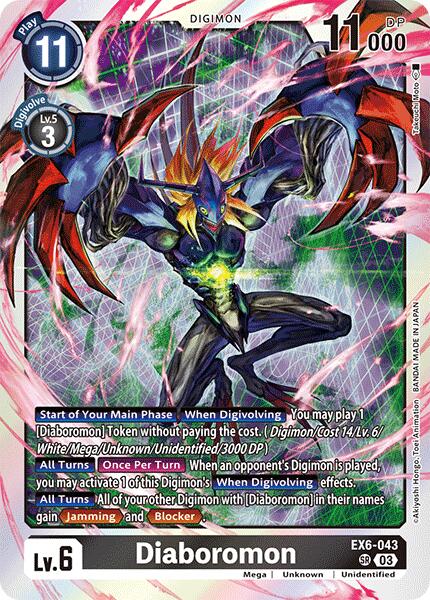 Image of Diaboromon [EX6-043] [Infernal Ascension]